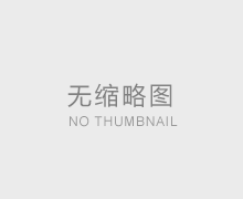 液體流量計(jì)具體每一步該怎樣操作