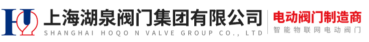 德國Kewill流量計
